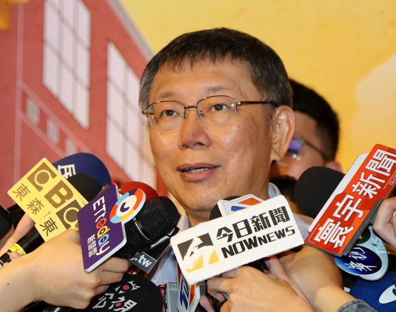 台北市長柯文哲。(圖:中央社檔案照片)
