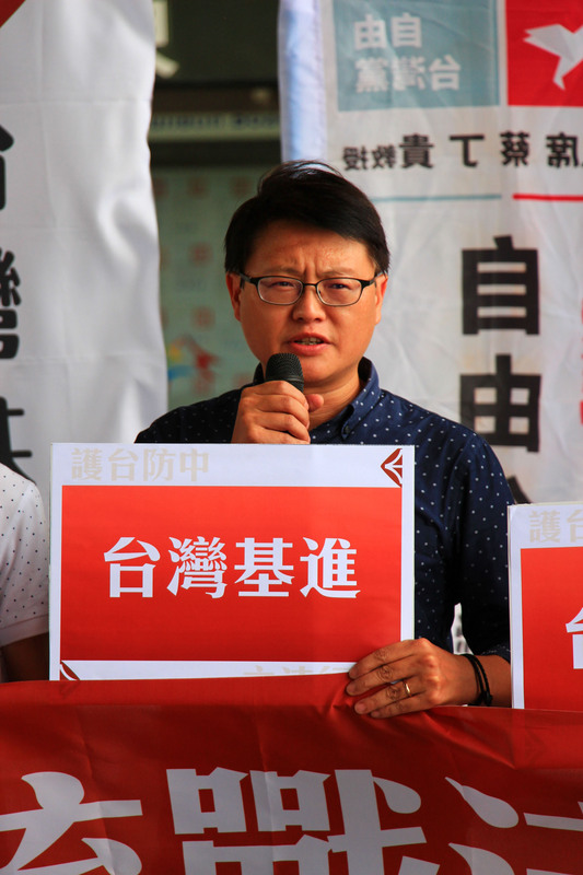 基進黨主席陳奕齊。(圖:中央社)