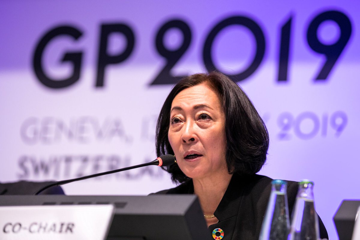 聯合國秘書長古特瑞斯(Antonio Guterres)的減災風險特別代表水鳥真美(Mami Mizutori) (圖:UNDRR)