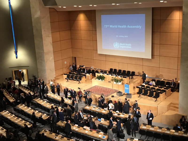 世界衛生大會18日決定，經相關各方諮商後同意，將在今年底復會時再處理由台灣14友邦提案，籲世界衛生組織邀台灣參與世界衛生大會的議題。(圖：中央社)