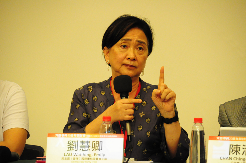 香港民主黨前主席劉慧卿  (中央社資料照片)