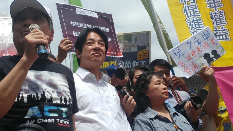 前行政院長賴清德響應「524氣候緊急遊行」。(劉玉秋 攝)