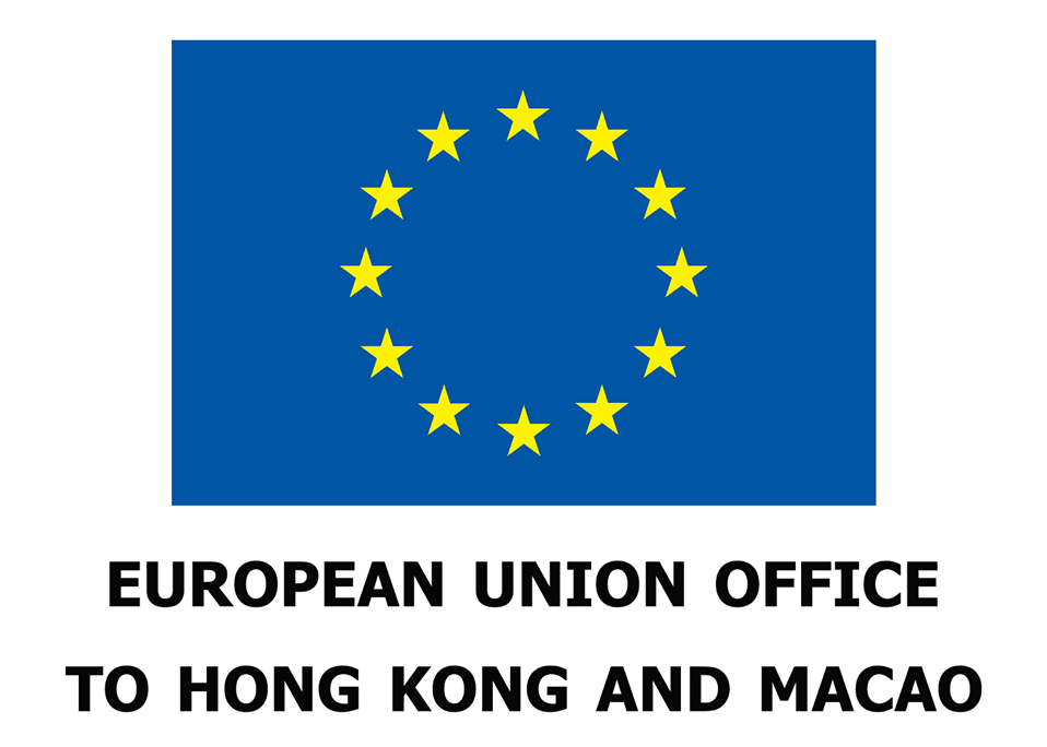 歐洲聯盟駐港澳辦事處表示，將密切跟進並關注民主派前立法會議員，因為立法會內發生的事件而被捕的案件。(圖：歐洲聯盟駐港澳辦事處臉書)