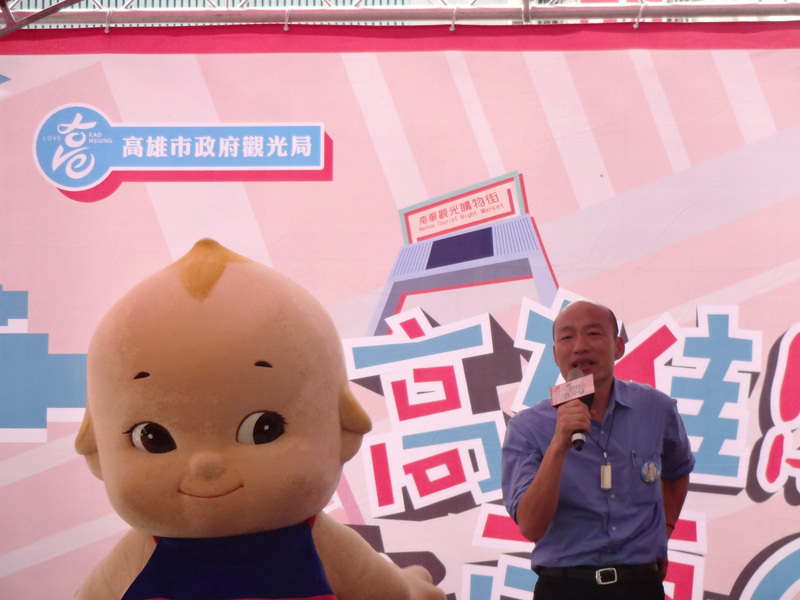 高雄市政府27日舉辦光頭日活動宣傳記者會，高雄市長韓國瑜到場致詞。(圖：中央社)