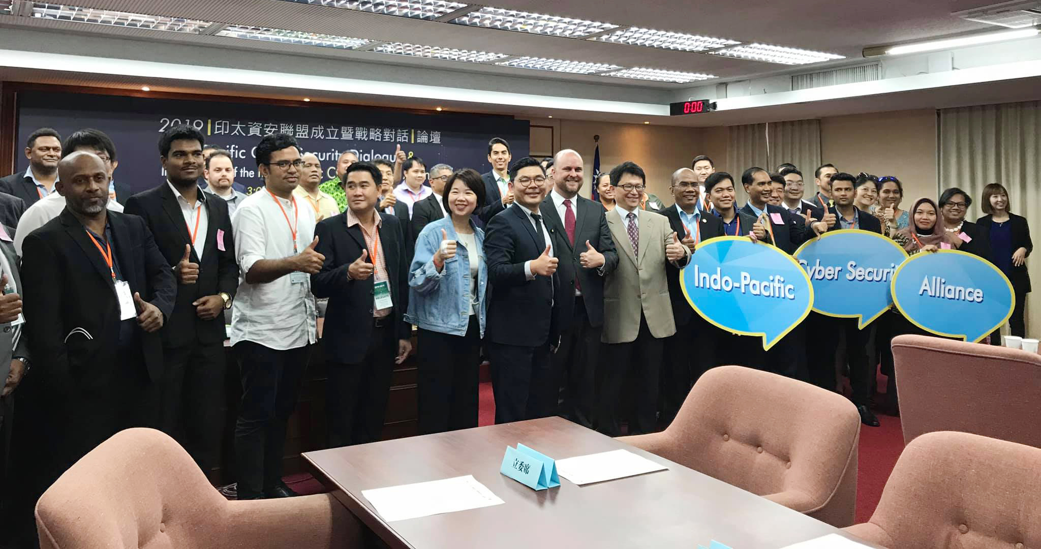 國民黨立委許毓仁與美國在台協會共同舉辦「印太資安聯盟成立暨戰略對話論壇」。(鄭舲 攝)
