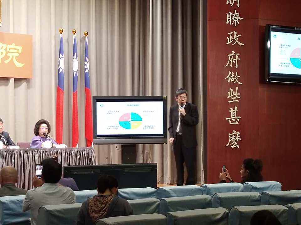 教育部30日在行政院會提出精進資通訊數位人才培育策略。（王韋婷攝）