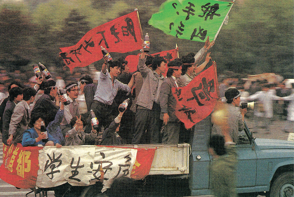 1989年五月的北京天安門，即將成為共產黨屠殺中國奮起青年的血腥之地了。（Ken Jarecke拍攝，《天安門殺戮》編輯組授權)