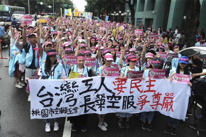 桃園市空服員職業工會於2019年間發動長榮航空罷工，長榮航空向工會成員求償新台幣3400萬元。(資料照／中央社)