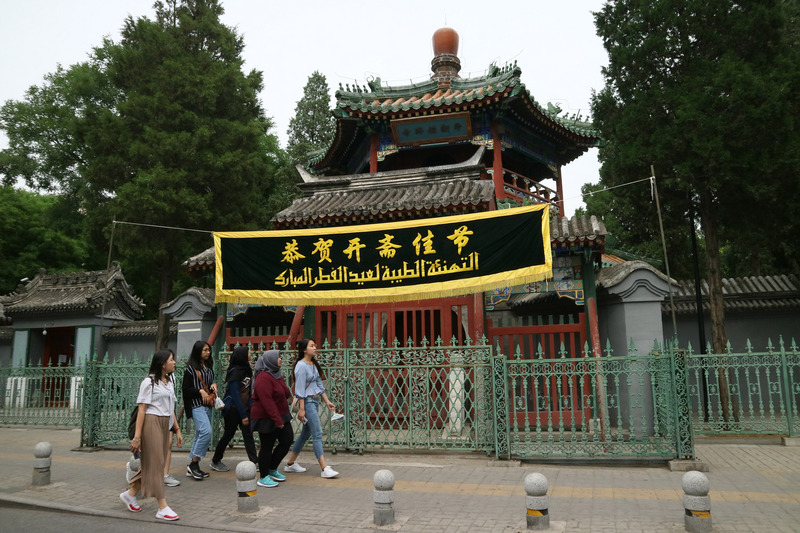 疫情考量，中國暫停穆斯林2020年赴麥加朝覲，圖為北京牛街清真寺。（中央社資料照片）