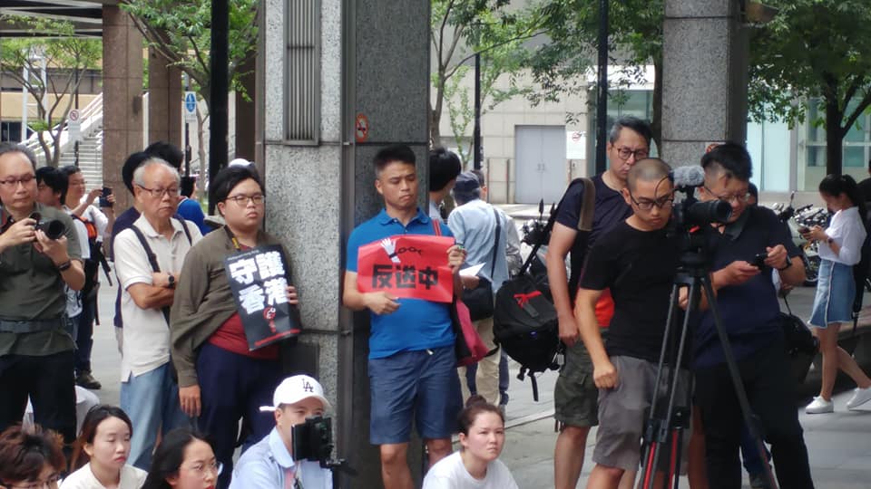 去年6月，在台灣的香港學生及畢業生發起「反逃犯條例」請願。(資料照片/劉玉秋 攝）