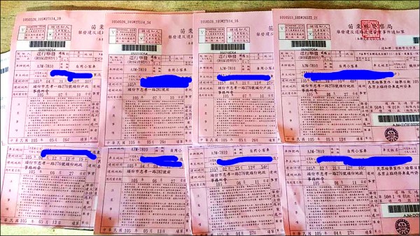 法院會今天(7日)三讀通過修正「道路交通管理處罰條例」，共正面表列民眾能舉發之46種違規事項，降低檢舉魔人消耗警力。示意圖。(拍攝自youtube)