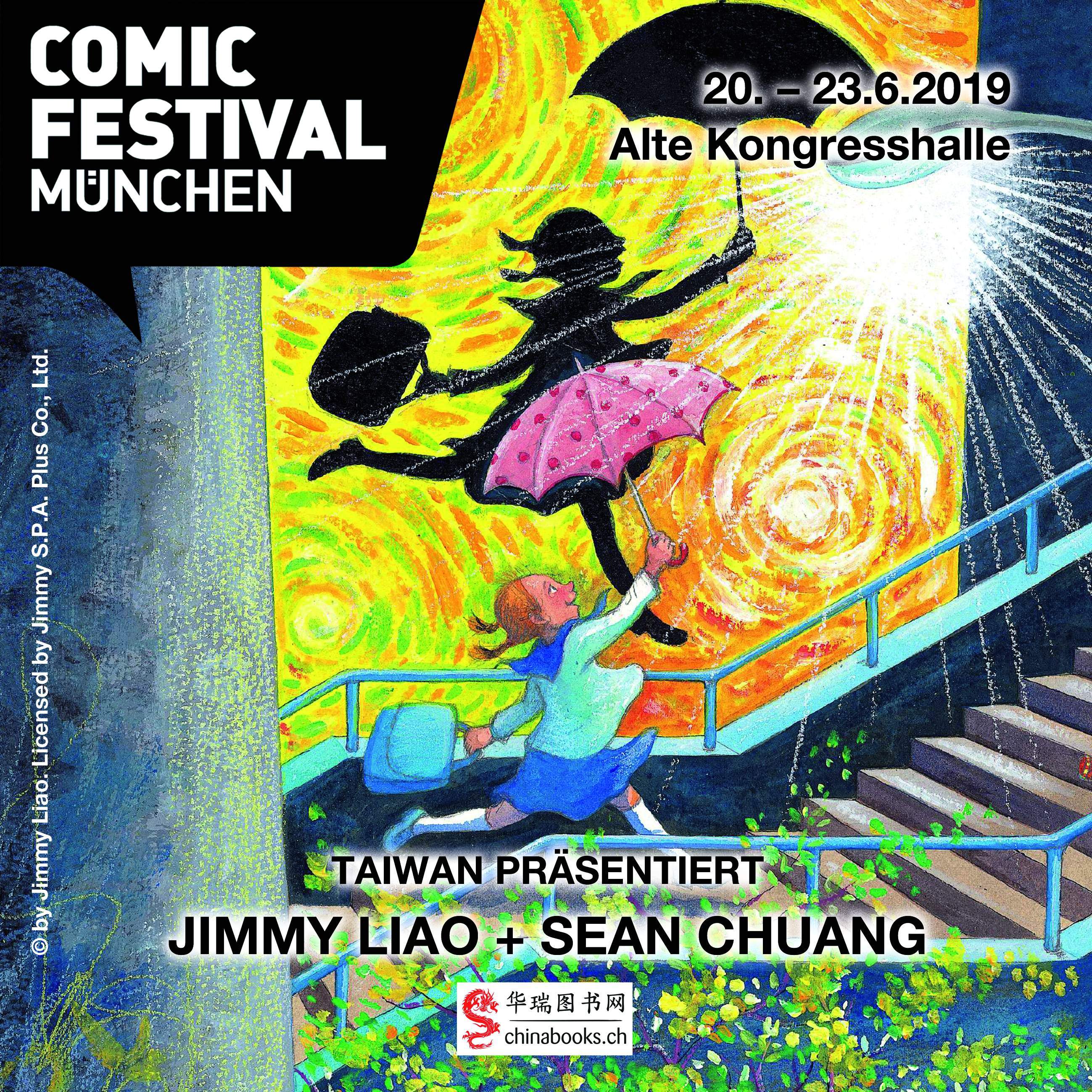 台灣是今年慕尼黑漫畫節的主題國，幾米、小莊、61Chi等漫畫家將應邀出席。(圖：慕尼黑漫畫節官網)