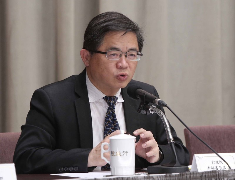 行政院秘書長李孟諺 (資料照片/中央社)