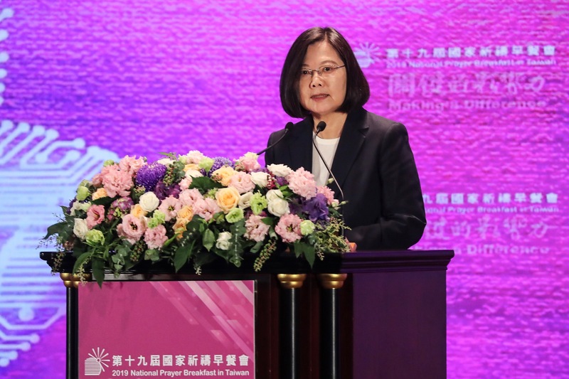 2019年，總統蔡英文出席第十九屆「國家祈禱早餐會」，並受邀致詞。(圖:中央社)
