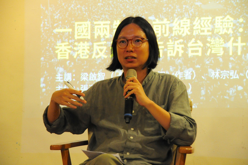 民調顯示香港人對台灣政府和人民的好感度有明顯增加，梁啟智認為這與蔡英文多次對香港表達關注有關。（資料照／中央社）