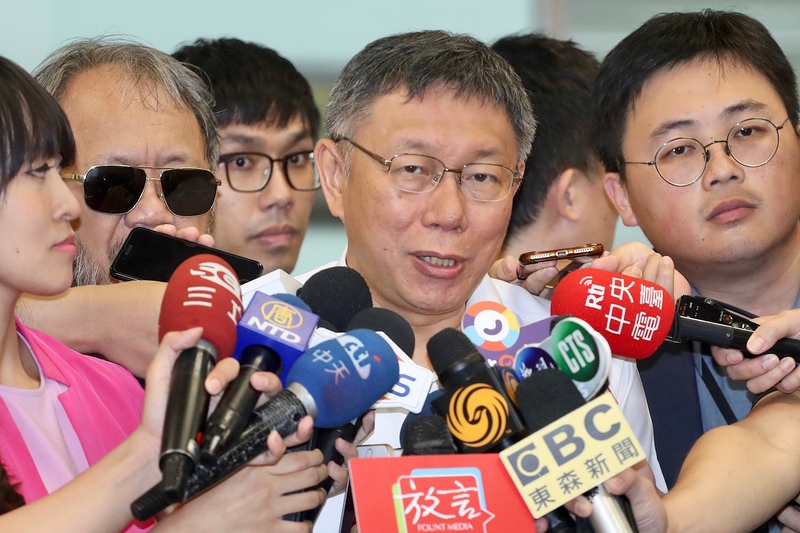 台北市長柯文哲（中）。(圖:中央社檔案照片)