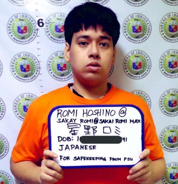 日本知名盜版漫畫免費網站「漫畫村」的站長星野，已經在菲律賓遭到逮捕。(圖取自推特)