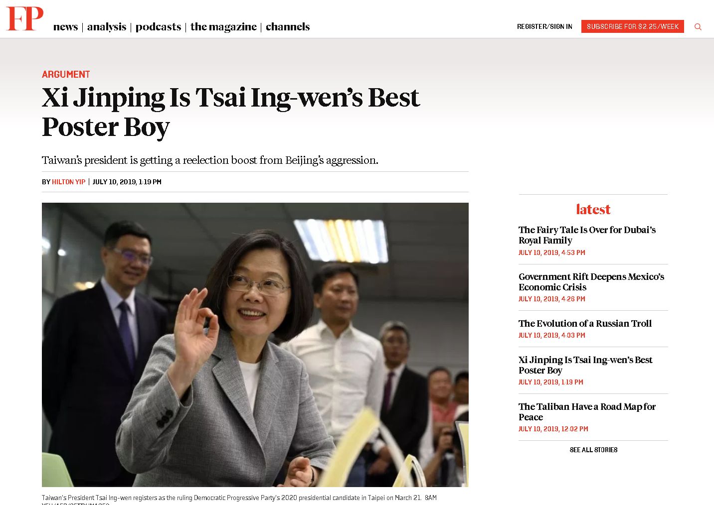 外交政策刊文 香港反送中推升蔡總統連任可能。(網路圖片)