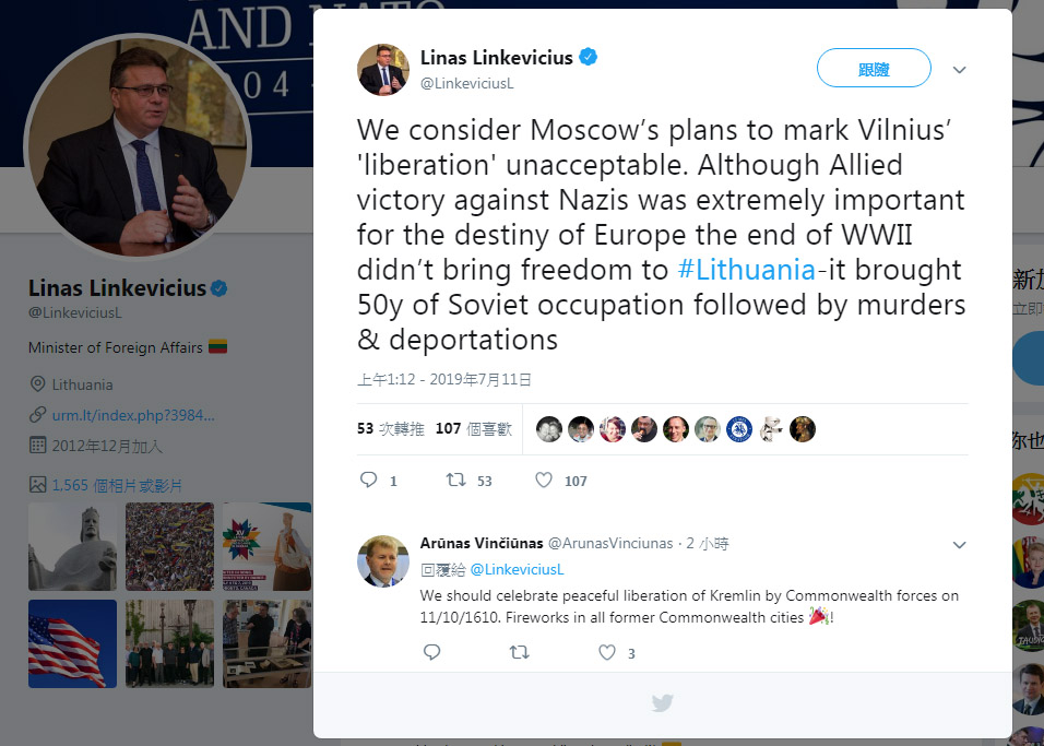 立陶宛外長林克維丘斯(Linas Linkevicius)11日在推特表示，同盟國擊敗納粹，對歐洲的命運極為重要；然而，二戰的結束並沒有為立陶宛帶來自由。（翻攝自Linas Linkevicius推特）