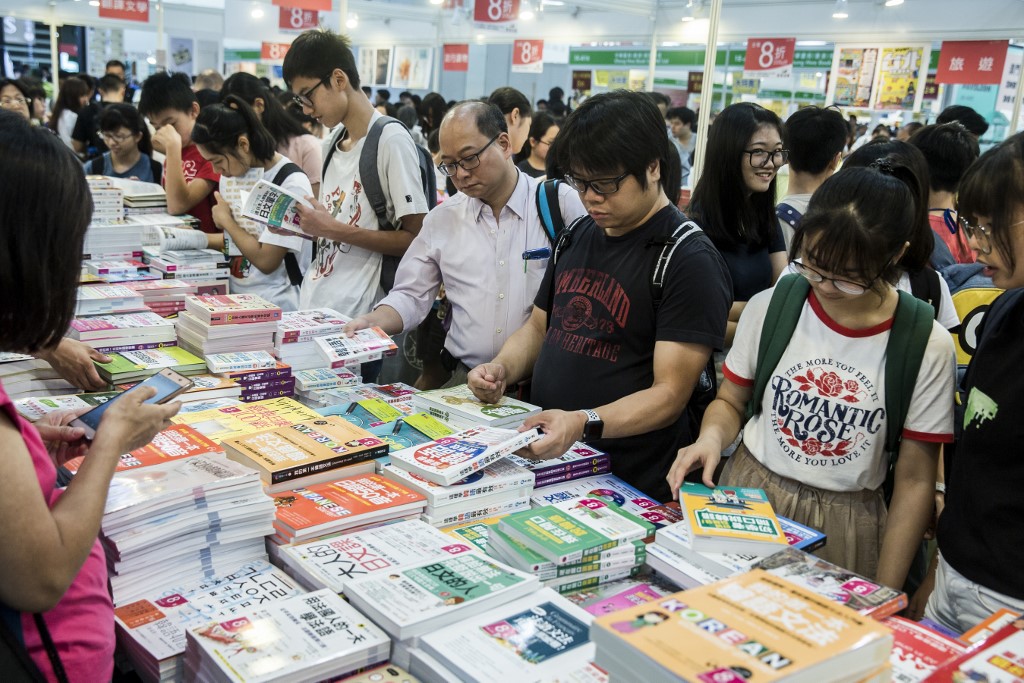 香港書展。(資料照片／AFP)