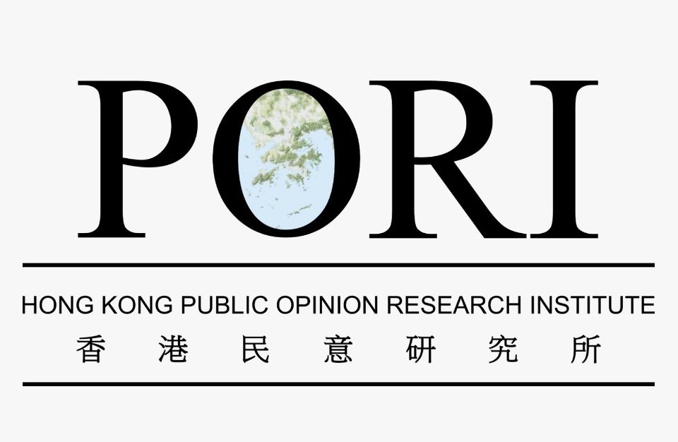 香港民意研究所宣布，將取消及不再公布包括六四週年、港人身分等民調。(網路圖片)