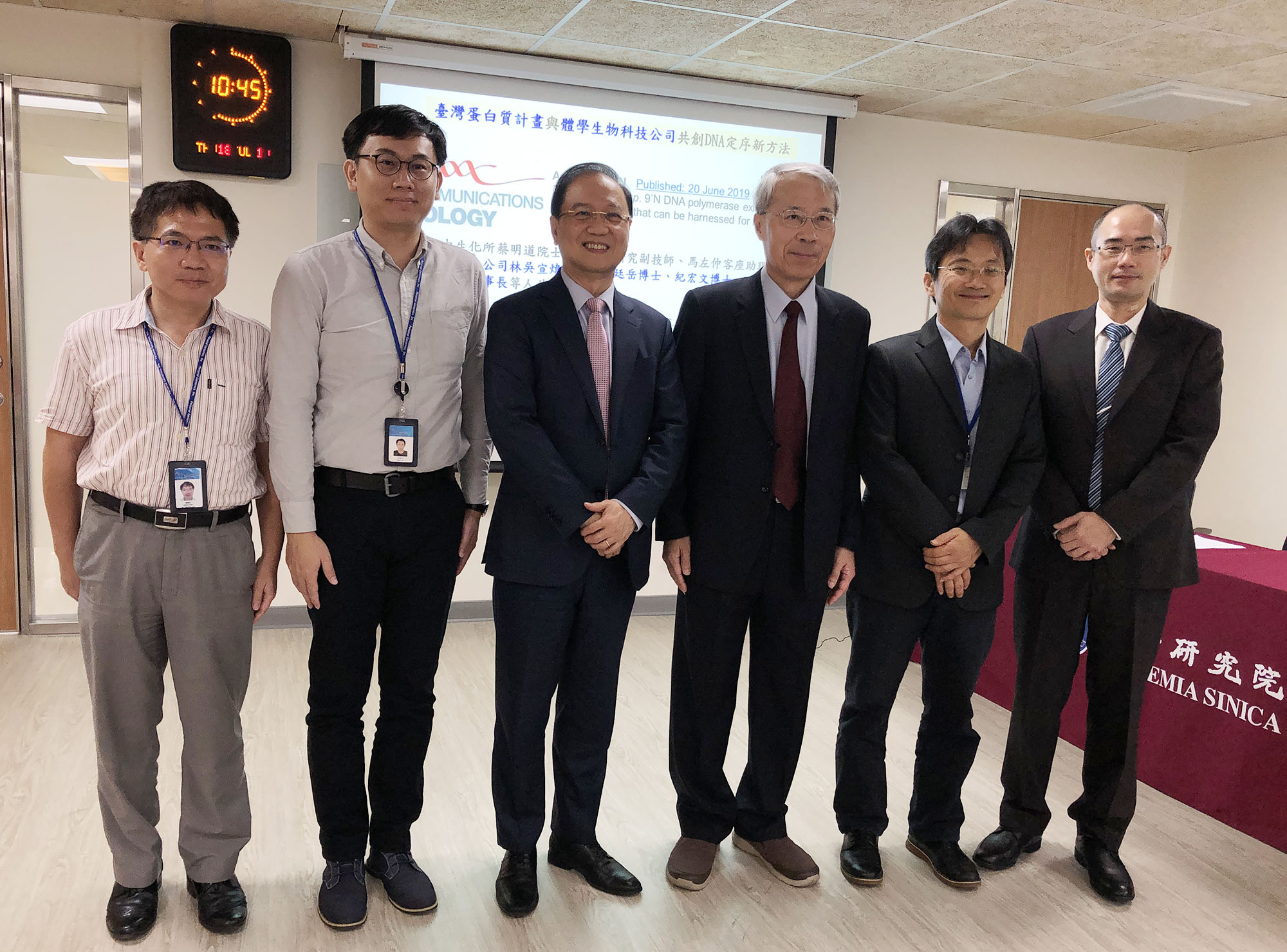 中研院台灣蛋白質計畫與體學生技公司共創DNA定序新方法。(楊文君攝)