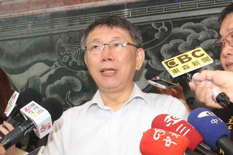 台北市長柯文哲。(資料照片/中央社)