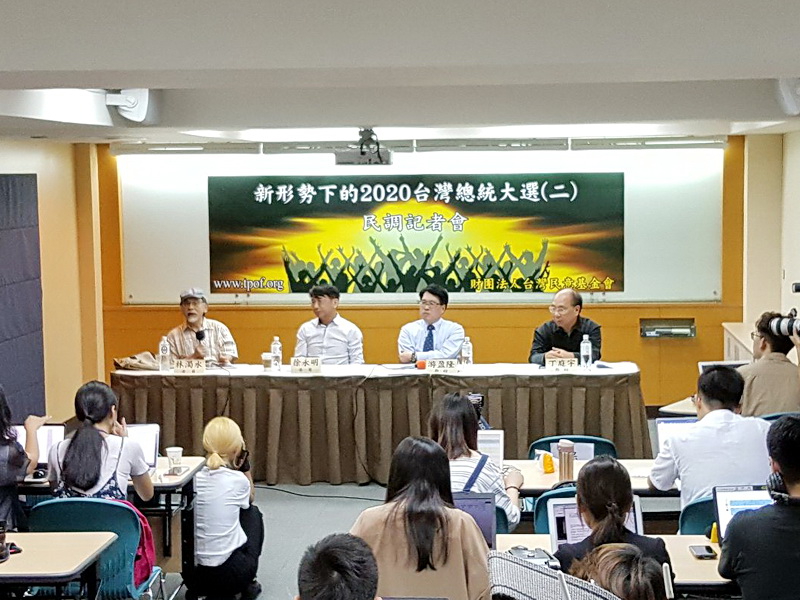 台灣民意基金會22日發表民調，在藍、綠對決態勢下，蔡英文總統支持度是45%、高雄市長韓國瑜40.1% (央廣記者王照坤 攝)