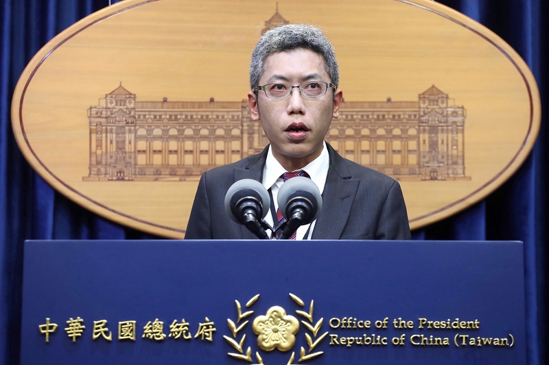 總統府發言人丁允恭表示，行政院已啟動「香港人道援助關懷行動專案」研議。(圖：中央社)