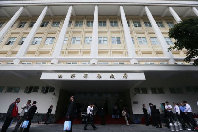 廉政署強調，其中蒐報妨害選舉情資，是由各主管政風機構逕送轄管地方檢察署偵參，相關案件均由檢察機關依法偵查中，並無監控候選人。(中央社資料照)