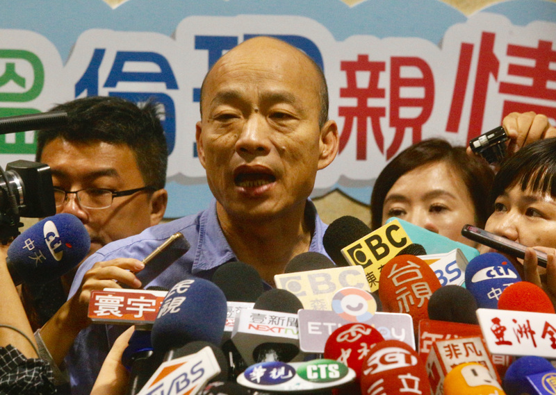 高雄市長韓國瑜。（資料照 / 中央社）