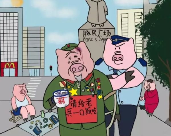 張冬寧在自己微博帳號上，發布一系列豬頭人漫畫，漫畫內容以諷刺中國為主。   (圖 : 張冬寧微博)