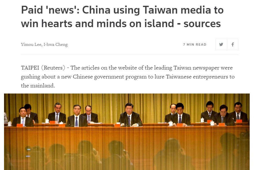 路透社9日發布特稿指出，中國至少付錢給5家台灣媒體，試圖贏取台灣的民心。(圖翻攝自路透社網站)