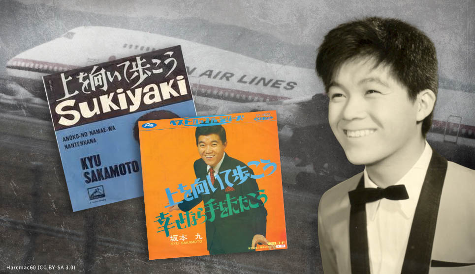 坂本九（1941-1985）是日本最具世界知名度的「流行音樂天王」，笑容是他的招牌標誌。(圖:作者提供，央廣合成)