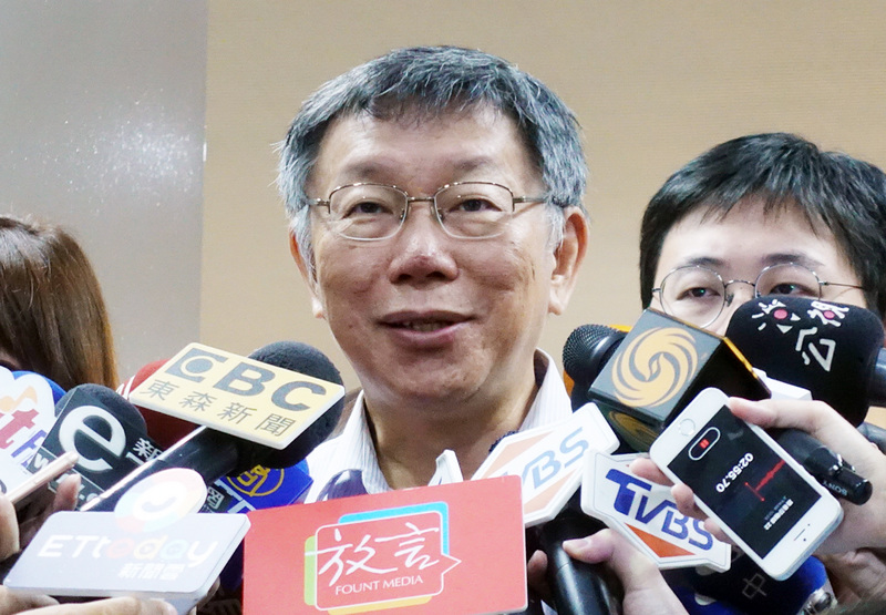 台北市長柯文哲（前）。(資料照片/CNA)