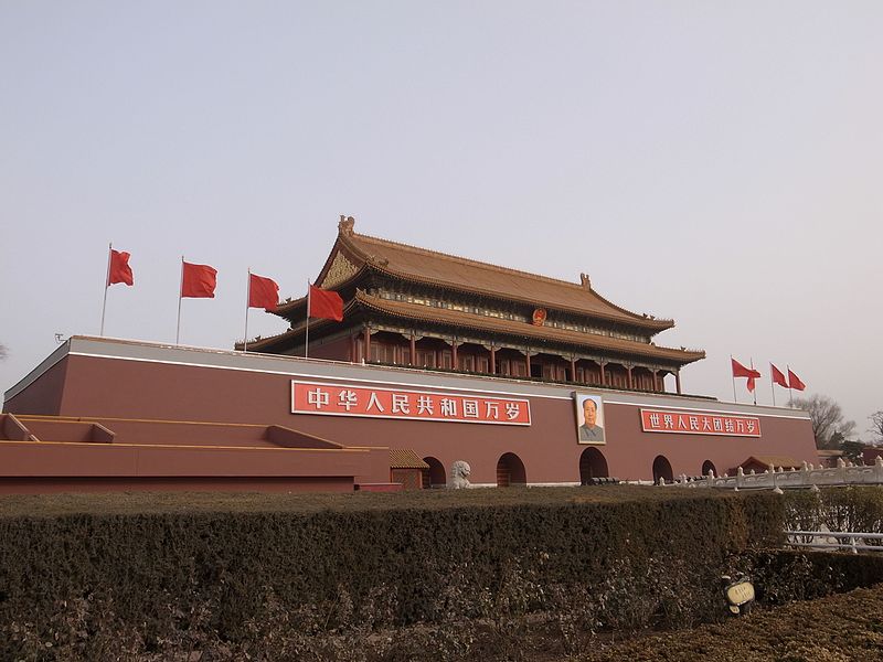 中國制定《密碼法》即將於元旦上路，政府將制定密碼行業標準，若有影響國家安全者則需要進行審查。圖為中國北京天安門。(圖: 維基百科)