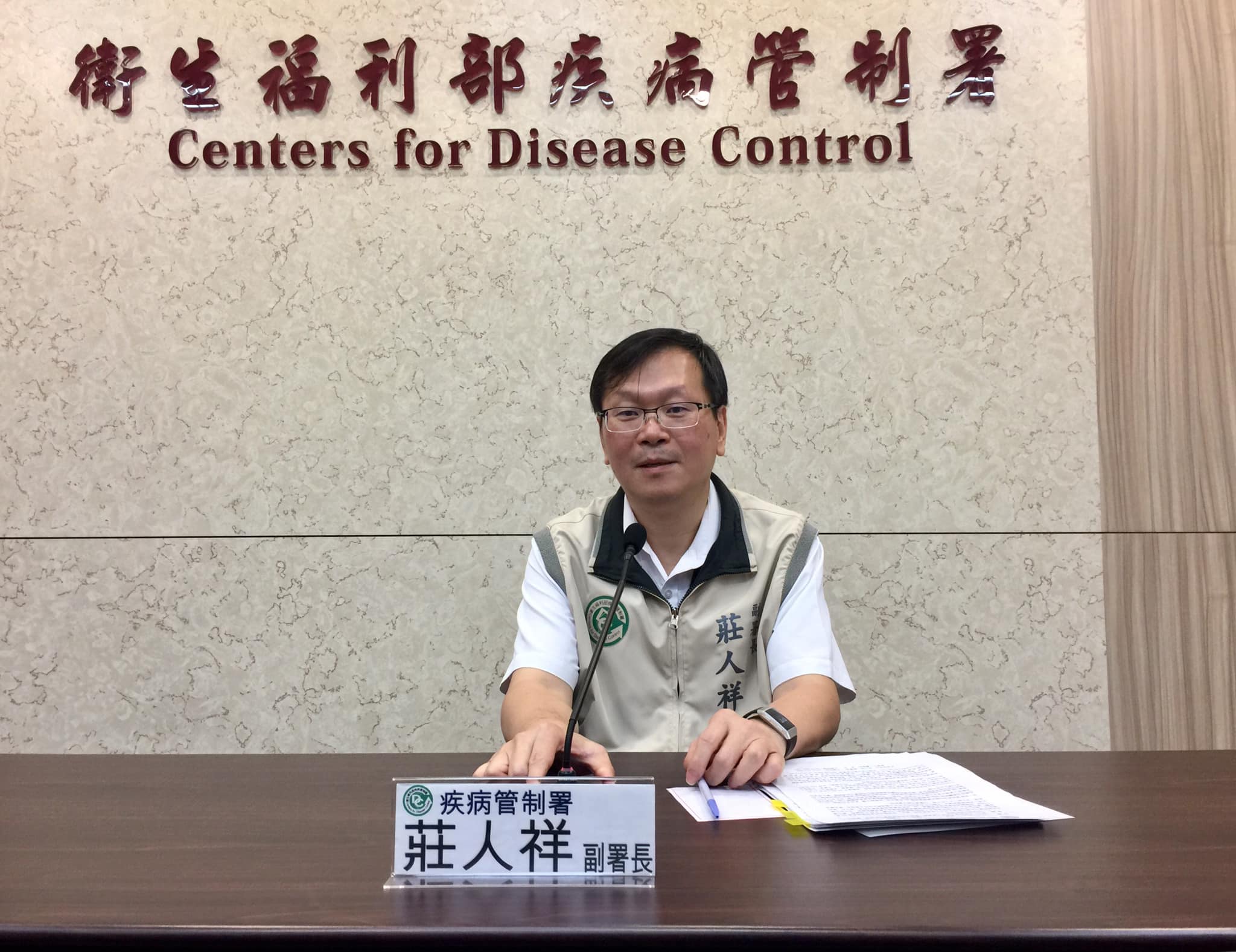 疾管署副署長莊人祥表示，患者初步研判是病毒性肺炎（資料照/蕭照平 攝）