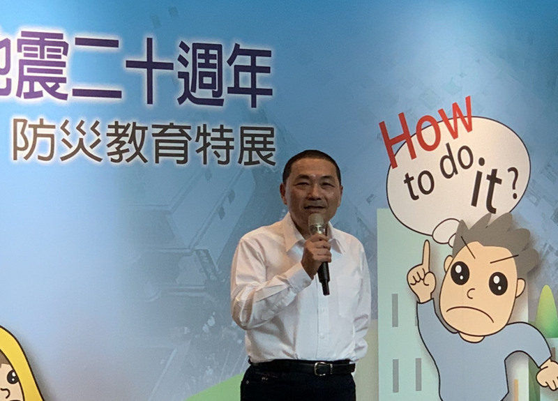 國民黨力拚2020年勝選，要求15黨籍縣市長擔任國民黨總統參選人韓國瑜地方聯合競選總部主委，新北市長侯友宜堅持以市政為主，未點頭接任韓國瑜新北市競選總部主委。侯友宜（圖）19日出席活動受訪時強調，自己以市政為重。(圖:中央社)