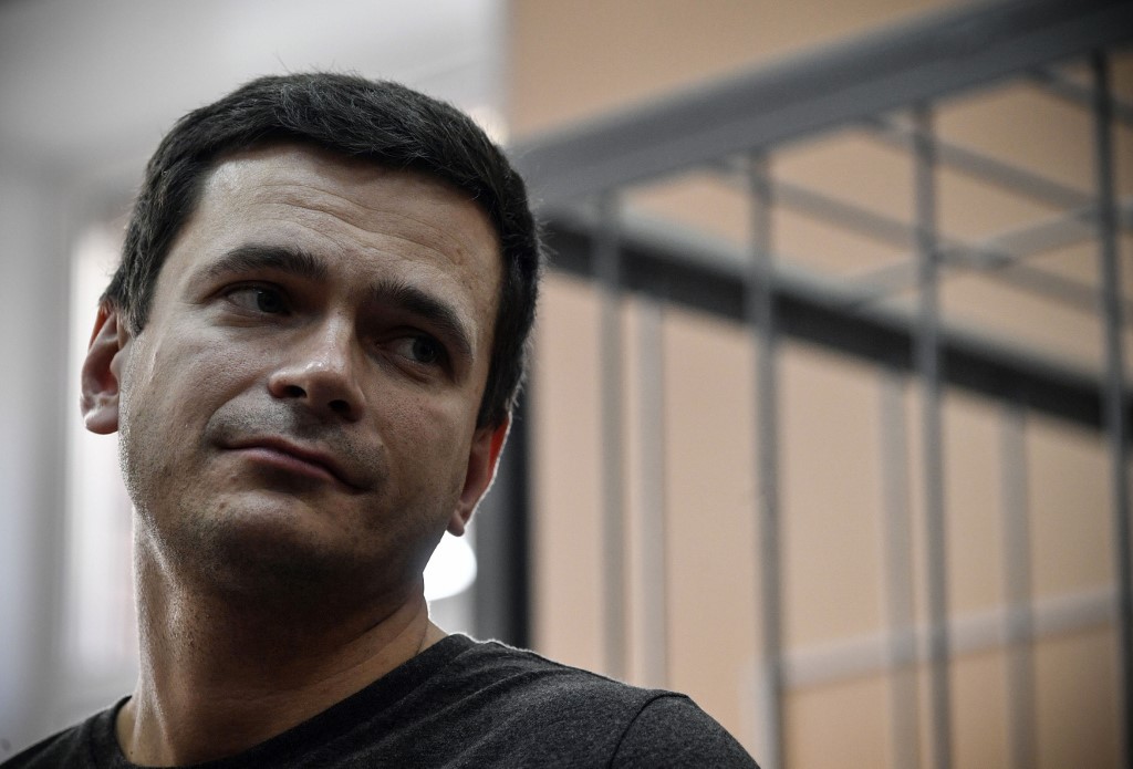 俄羅斯反對派政治人物雅辛(Ilya Yashin)遭逮捕。 (AFP/檔案照片)