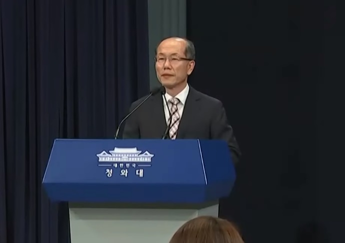 南韓國安會秘書長金有根表示，首爾方面已明確表示，北韓必須為炸毀兩韓聯絡辦公室而產生的一切後果負責。(圖擷自YouTube)