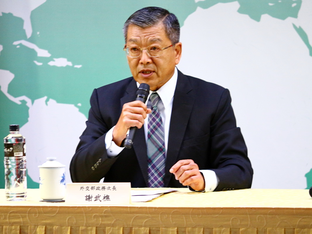 外交部次長謝武樵。 (檔案照片/央廣記者王照坤 攝)
