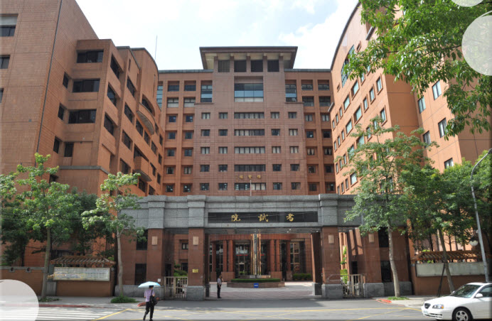 考試院。(圖: 考試院網頁)