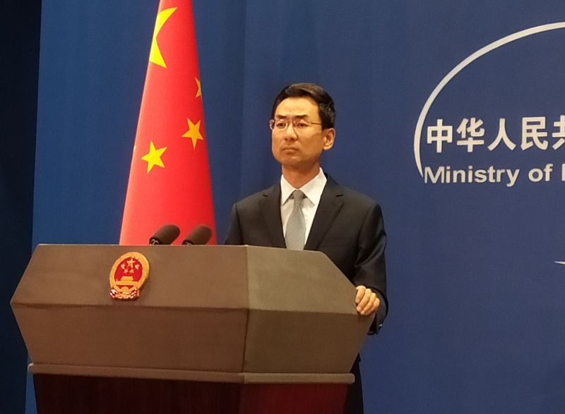 中國外交部發言人耿爽9日要求有關機構收回今年「薩哈羅夫思想自由獎」提名伊力哈木．土赫提的決定。(圖：中央社)