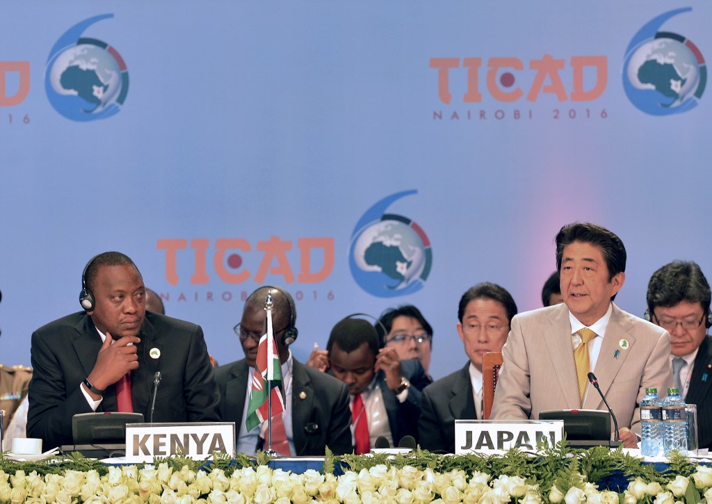 圖為2016年舉行的東京非洲開發國際會議(TICAD) (AFP)