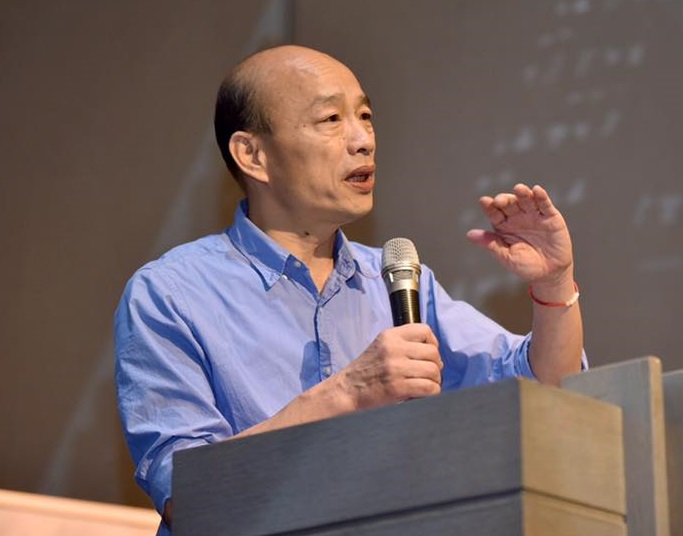 國民黨總統參選人韓國瑜31日表示，政府應負責協助青年將學貸利息降至最低，甚至所有銀行都不向學生收任何利息，由政府補貼。(圖：韓國瑜臉書)