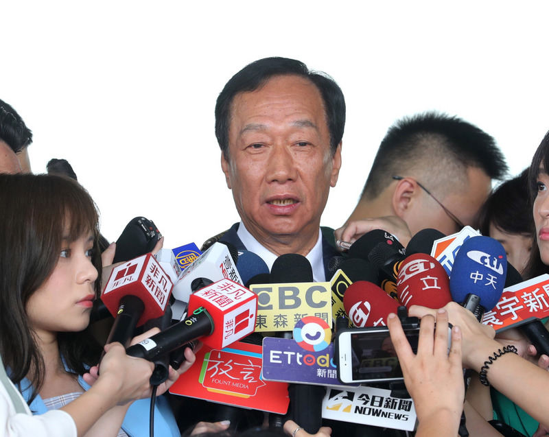 鴻海創辦人郭台銘表示，退出2020總統大選，真有後悔。 (圖:中央社檔案照片)
