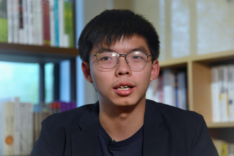香港眾志秘書長黃之鋒。(資料照片/中央社)