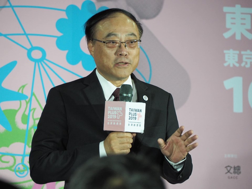 交通部觀光局長周永暉。(資料照片/蕭照平 攝)