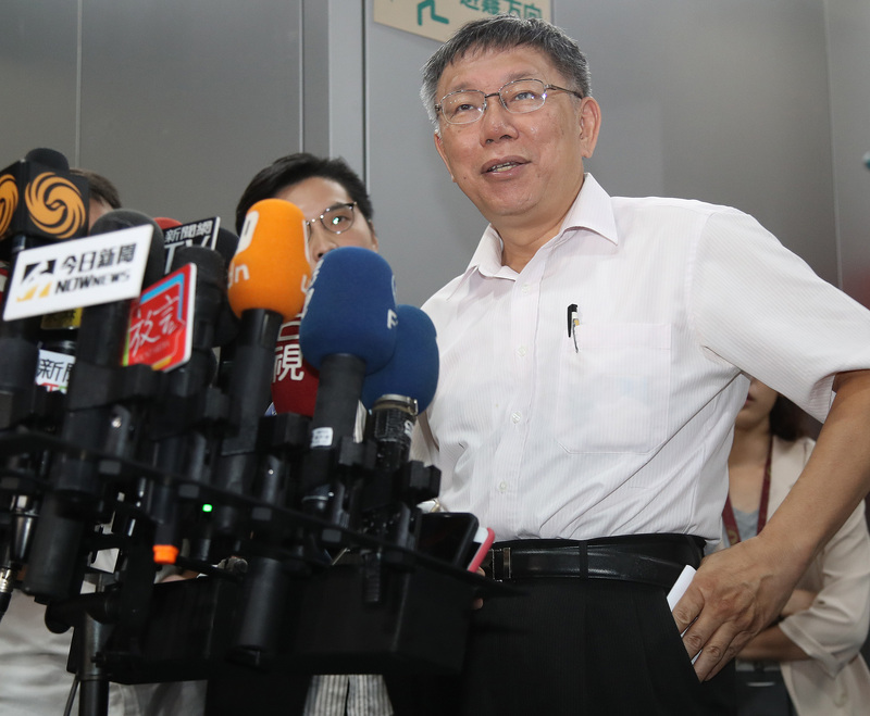 台北市長兼台灣民眾黨主席柯文哲。(圖:中央社檔案照片)