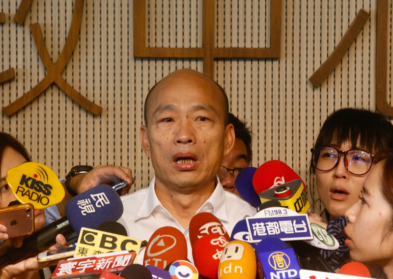 國民黨總統參選人韓國瑜國政顧問團七問總統蔡英文，質疑蔡總統提不出應對方案。(資料照/中央社)